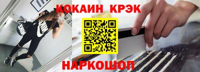 твердый Моздок