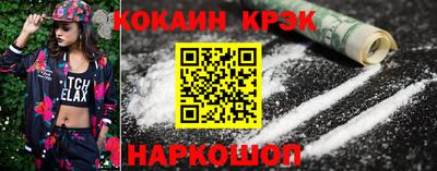 твердый Моздок