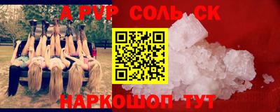 твердый Моздок