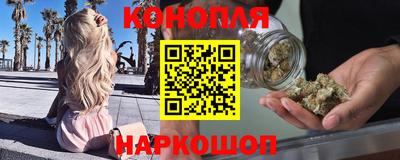 молекула духа Можга
