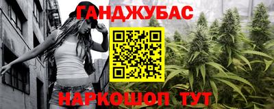 твердый Моздок