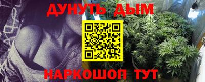 твердый Моздок
