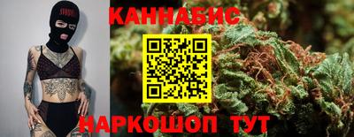 твердый Моздок