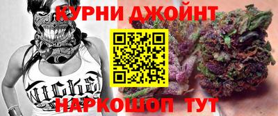 молекула духа Можга
