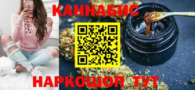 твердый Моздок