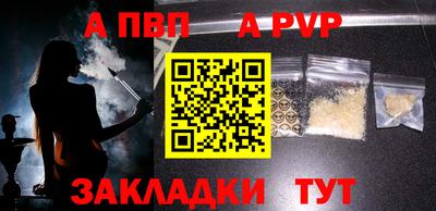твердый Моздок