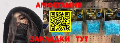 твердый Моздок