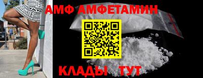твердый Моздок