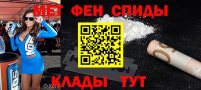 твердый Моздок