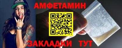 твердый Моздок