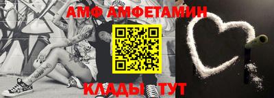 марихуана Можайск