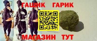твердый Моздок