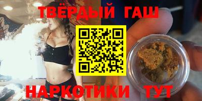 твердый Моздок
