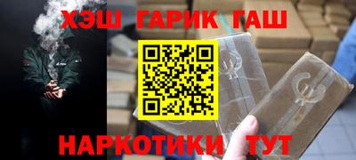 твердый Моздок